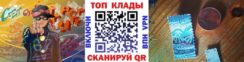 Сколько стоит Белореченск МЕГА ТОР Галлюциногенные грибы Мефедрон Alpha PVP