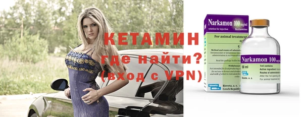 кокаин VHQ Баксан