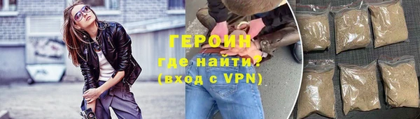 кокаин VHQ Баксан