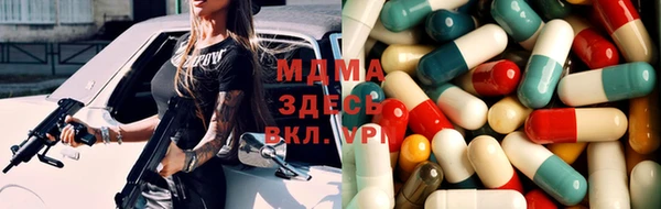 кокаин VHQ Баксан