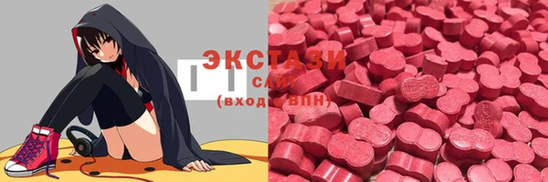 spice Балабаново