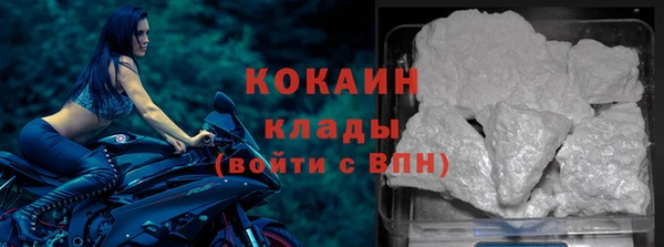 spice Балабаново