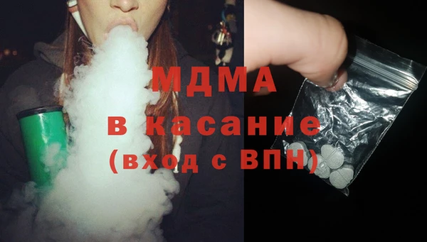 кокаин VHQ Баксан