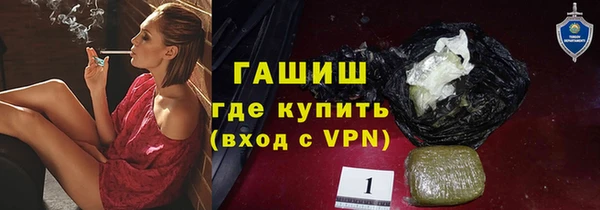 apvp Беломорск
