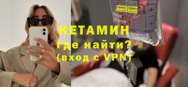 кокаин VHQ Баксан
