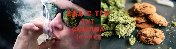 spice Балабаново