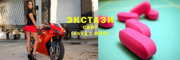 spice Балабаново