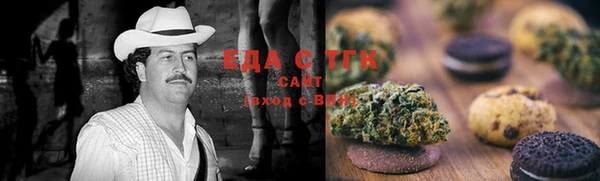 apvp Беломорск