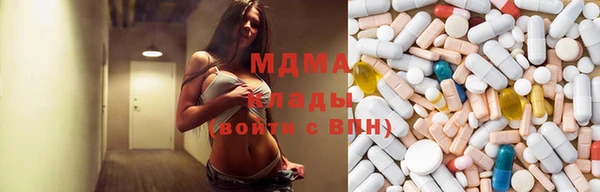 дистиллят марихуана Белокуриха