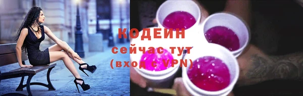 apvp Беломорск