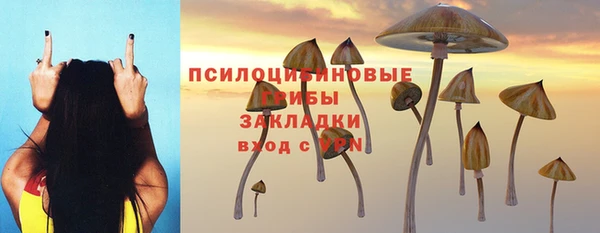кокаин VHQ Баксан