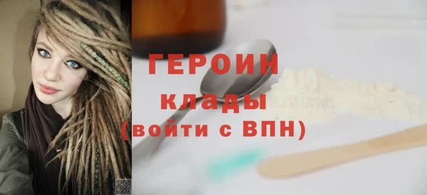 spice Балабаново