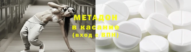 амф Балахна
