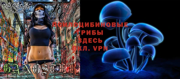 меф VHQ Белоозёрский