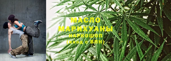 spice Балабаново