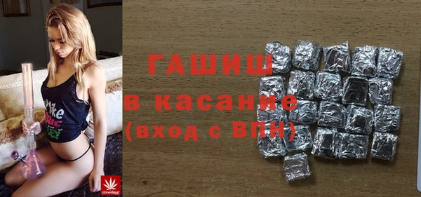 кокаин VHQ Баксан