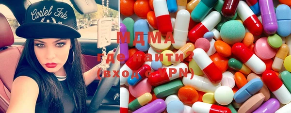 кокаин VHQ Баксан