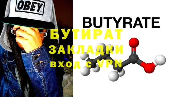 кокаин VHQ Баксан