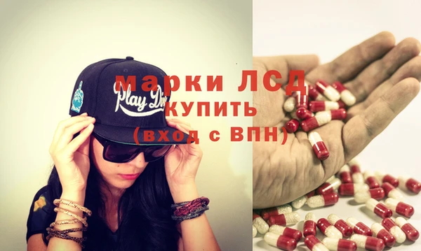 дистиллят марихуана Белокуриха