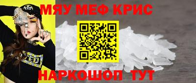 2c-b Ярославль