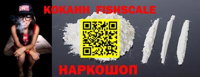 2c-b Ярославль