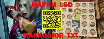2c-b Ярославль
