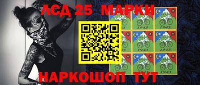 амфетамин Ярцево