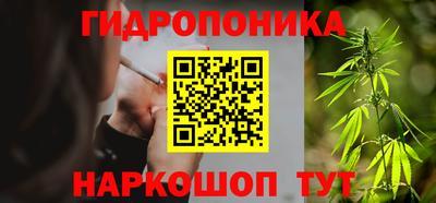 2c-b Ярославль