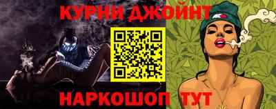 2c-b Ярославль