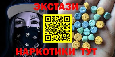2c-b Ярославль