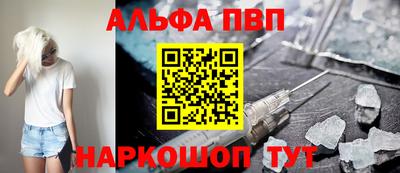 2c-b Ярославль