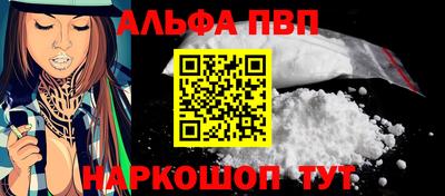 2c-b Ярославль