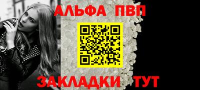 2c-b Ярославль