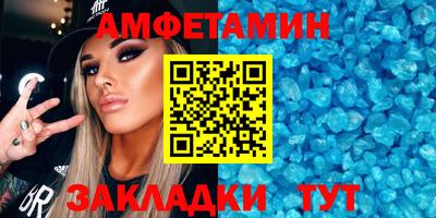 2c-b Ярославль