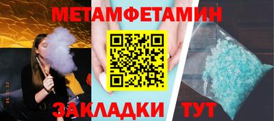 2c-b Ярославль