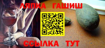 амфетамин Ярцево