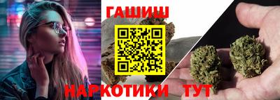 2c-b Ярославль