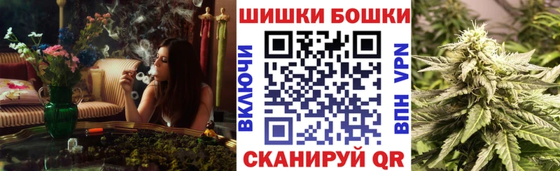 Марихуана сатива  Белореченск 